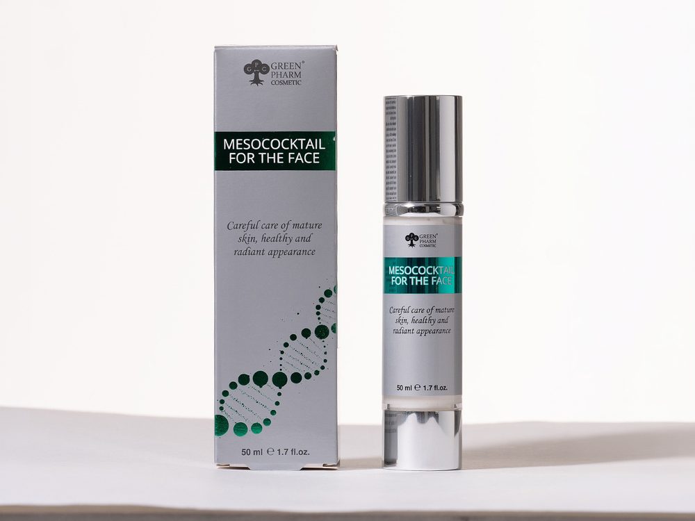 Skincare packaging before